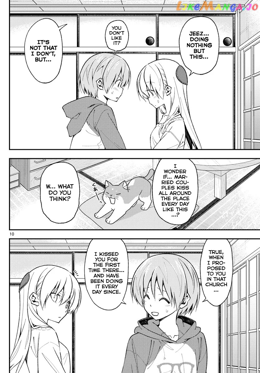 Fly Me to the Moon - Manga chapter 142 - page 10