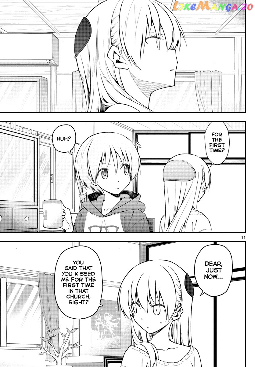 Fly Me to the Moon - Manga chapter 142 - page 11