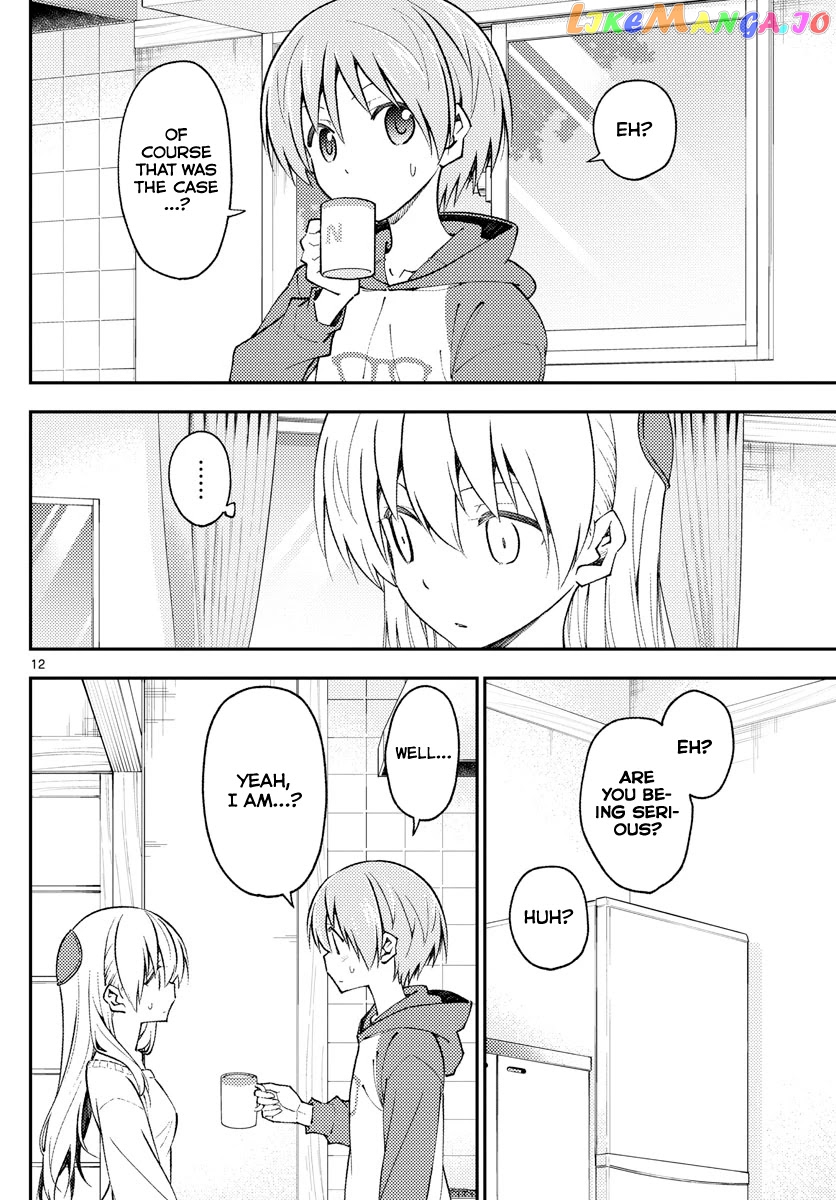 Fly Me to the Moon - Manga chapter 142 - page 12