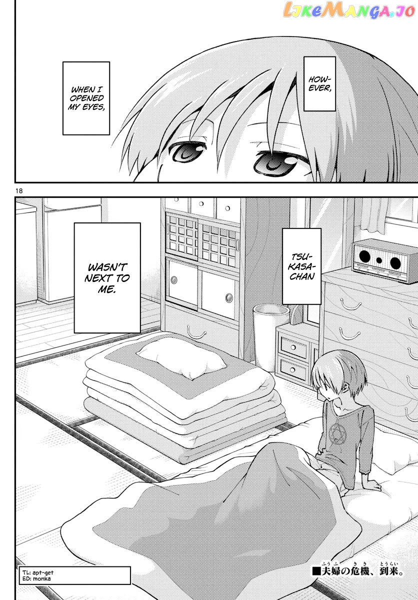 Fly Me to the Moon - Manga chapter 142 - page 18