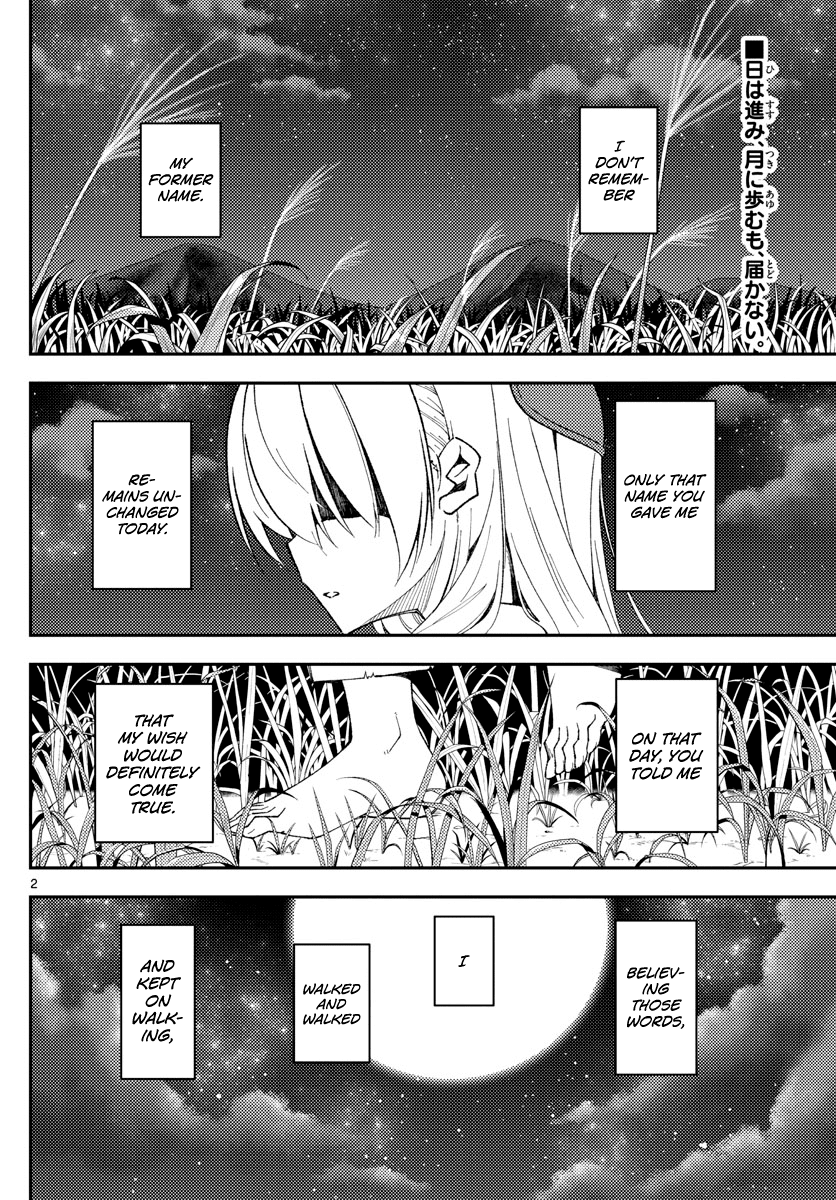 Fly Me to the Moon - Manga chapter 142 - page 2