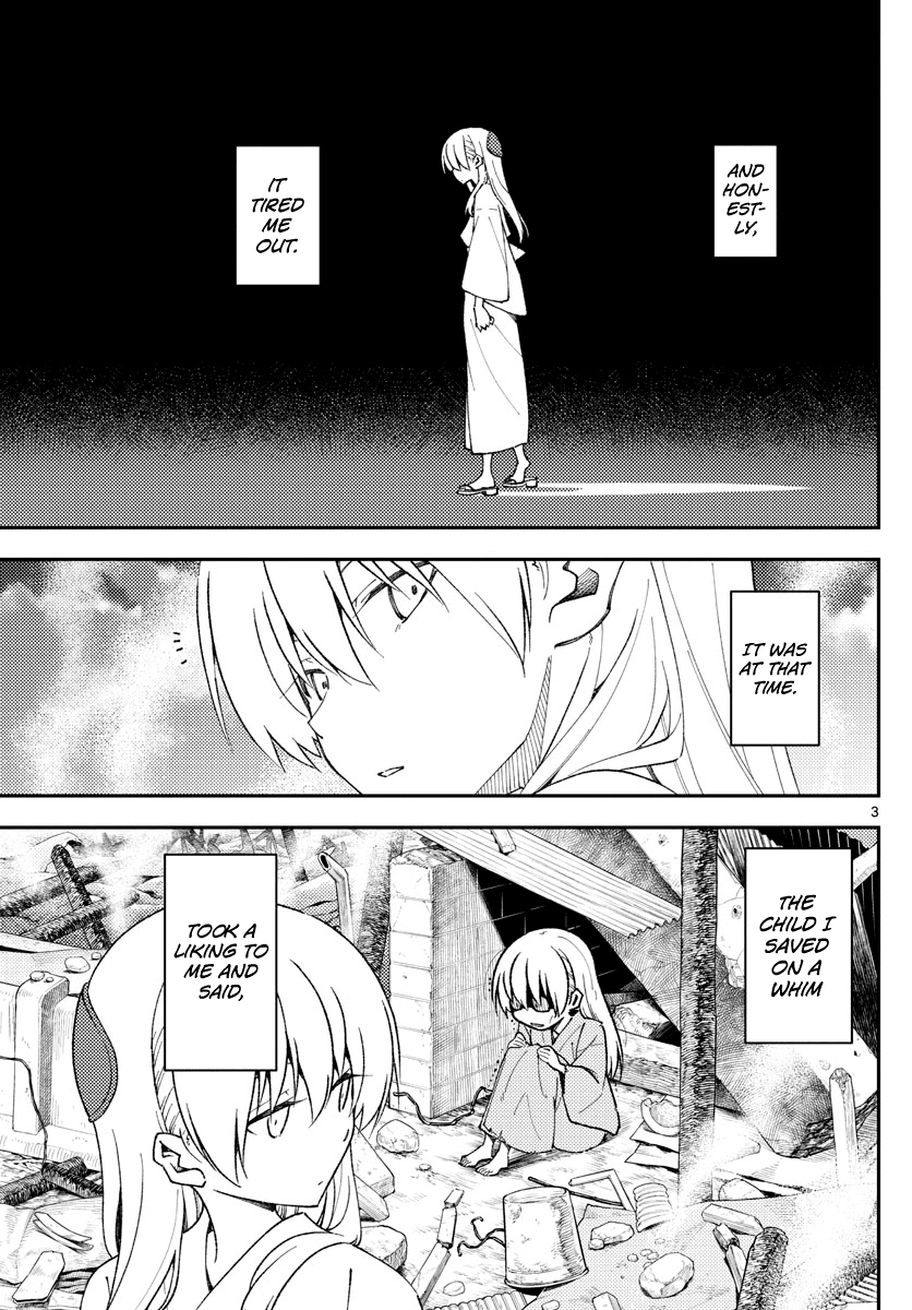 Fly Me to the Moon - Manga chapter 142 - page 3