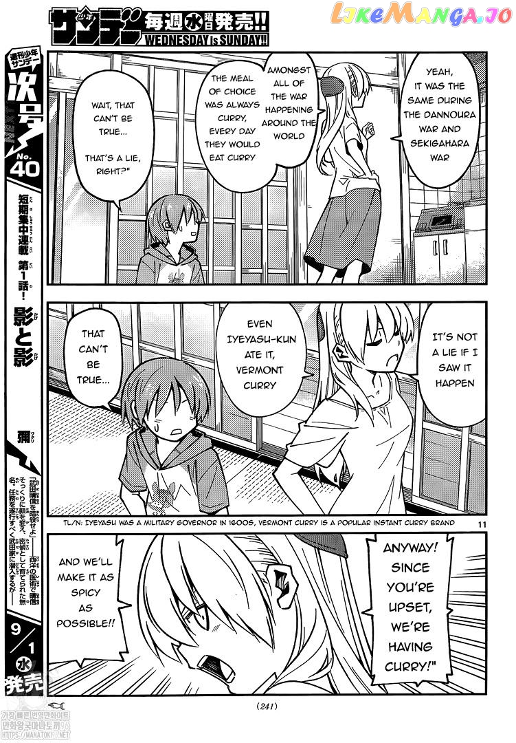 Fly Me to the Moon - Manga chapter 159 - page 11