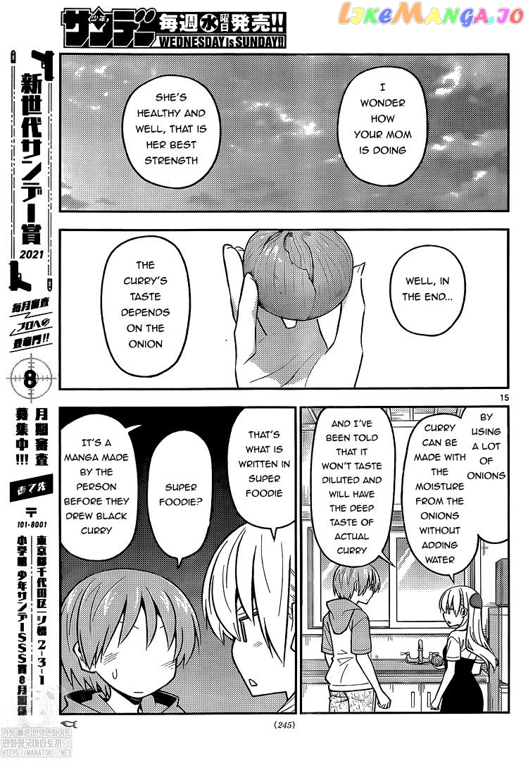 Fly Me to the Moon - Manga chapter 159 - page 15