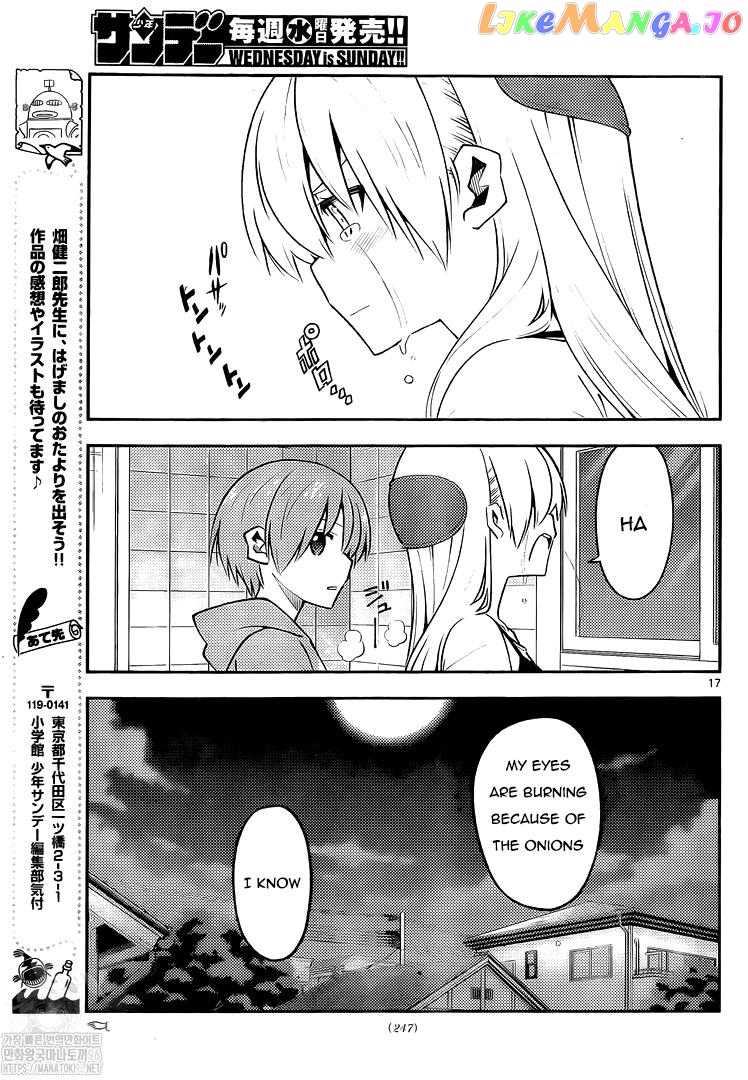 Fly Me to the Moon - Manga chapter 159 - page 17