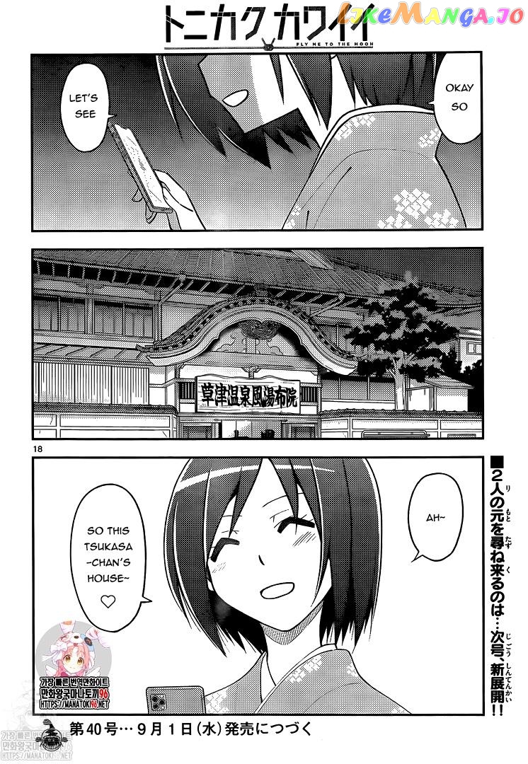 Fly Me to the Moon - Manga chapter 159 - page 18