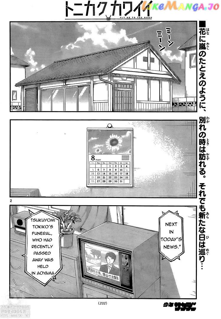 Fly Me to the Moon - Manga chapter 159 - page 2