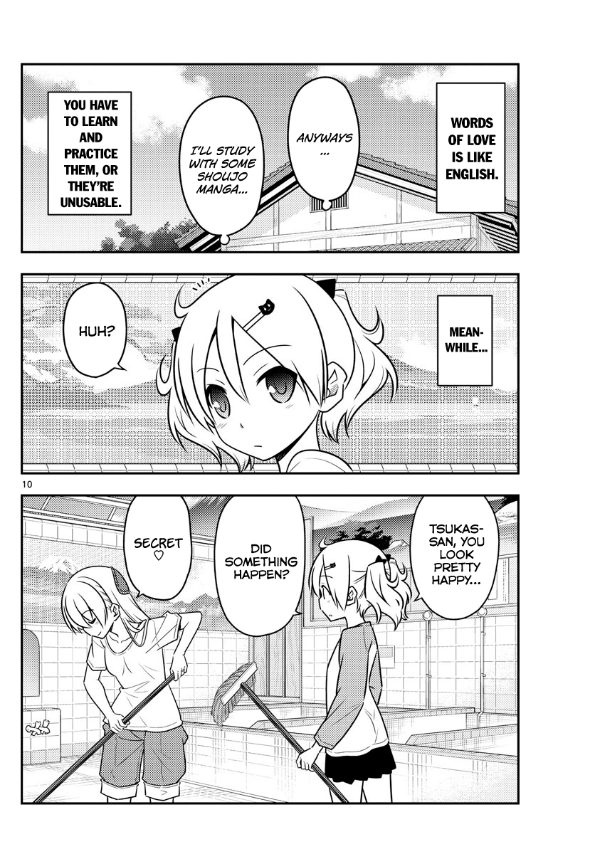 Fly Me to the Moon - Manga chapter 83 - page 10