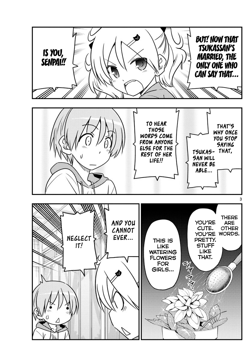 Fly Me to the Moon - Manga chapter 83 - page 3