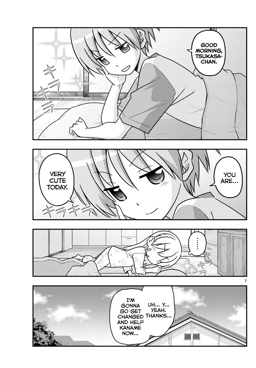 Fly Me to the Moon - Manga chapter 83 - page 7