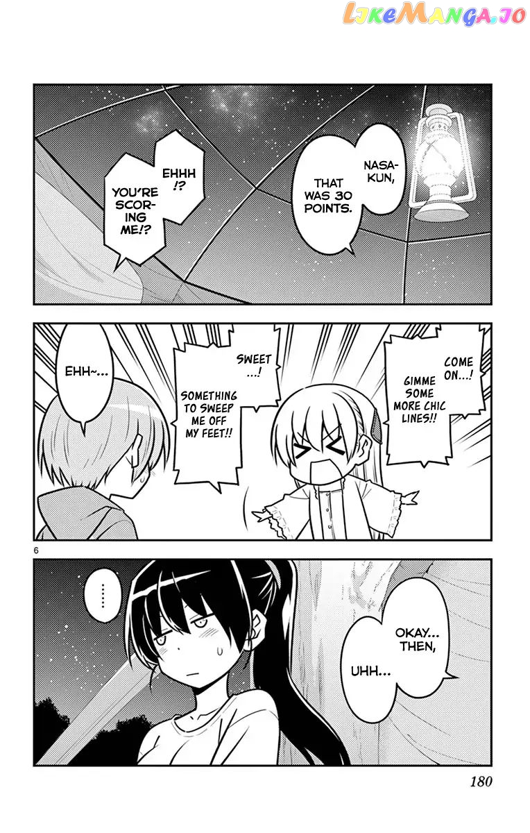 Fly Me to the Moon - Manga chapter 113.5 - page 14