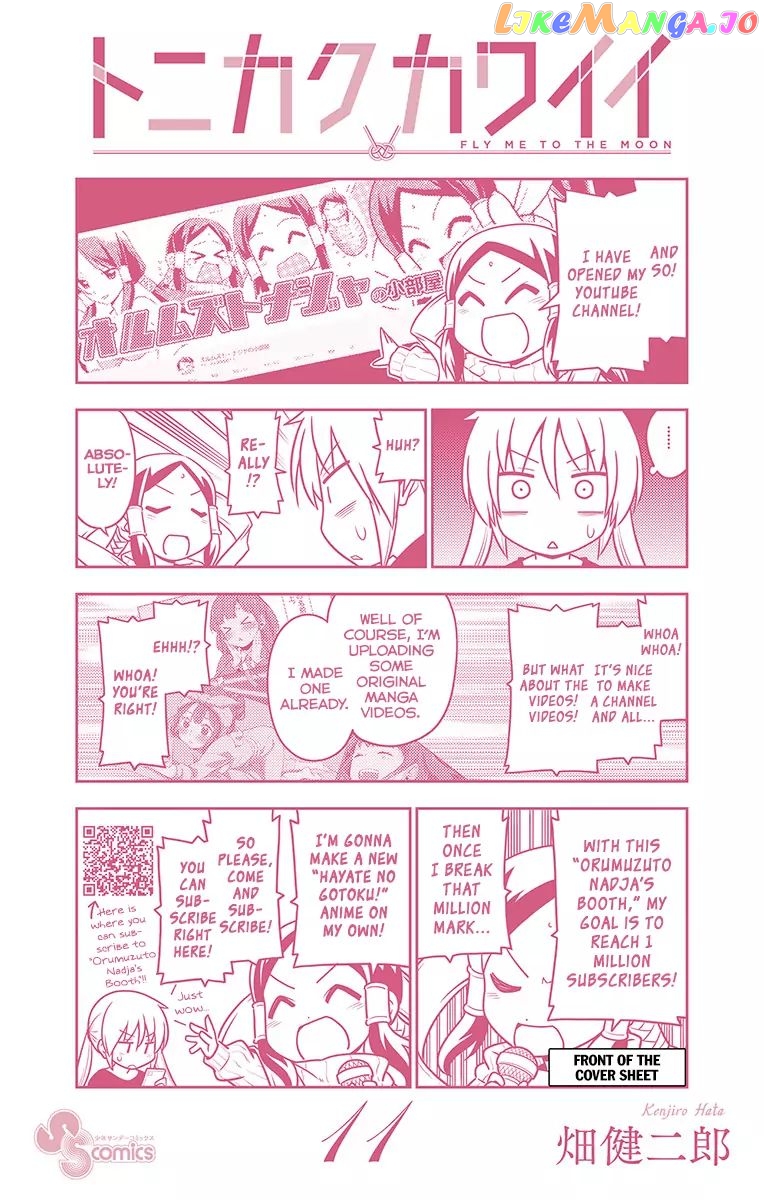 Fly Me to the Moon - Manga chapter 113.5 - page 26