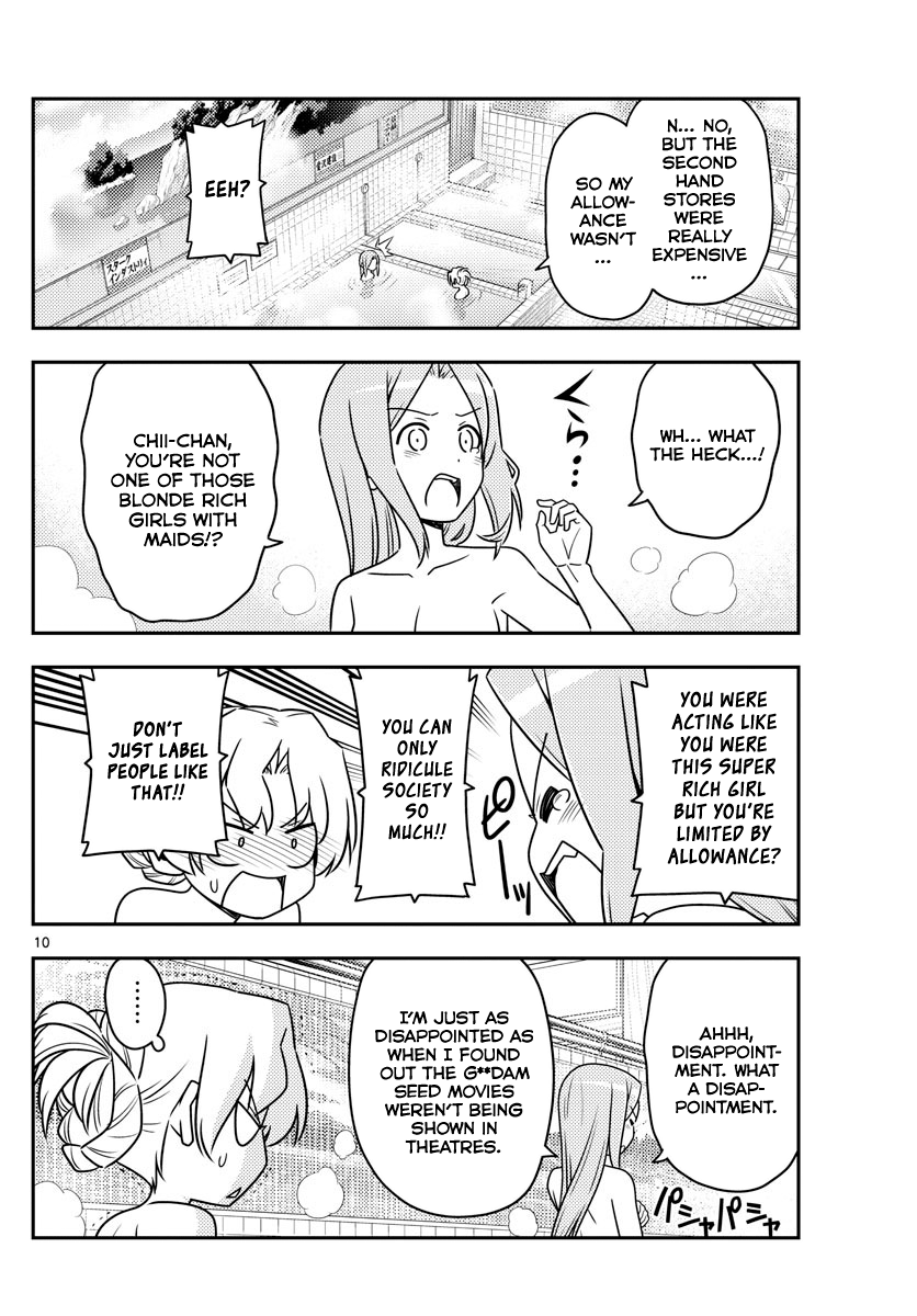Fly Me to the Moon - Manga chapter 49 - page 10