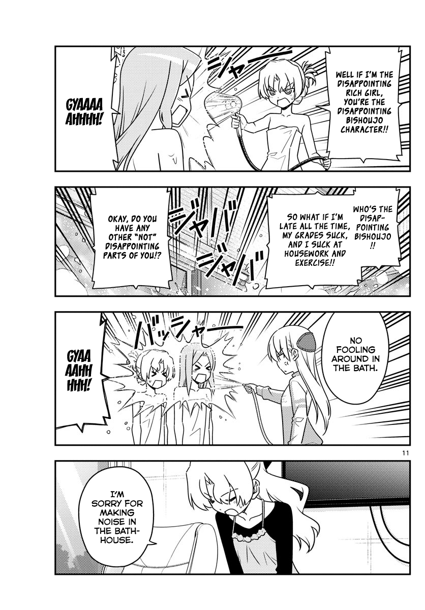 Fly Me to the Moon - Manga chapter 49 - page 11