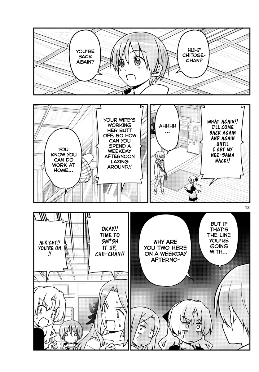 Fly Me to the Moon - Manga chapter 49 - page 13