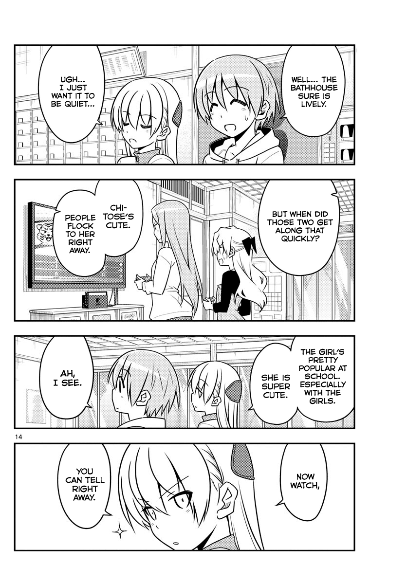 Fly Me to the Moon - Manga chapter 49 - page 14