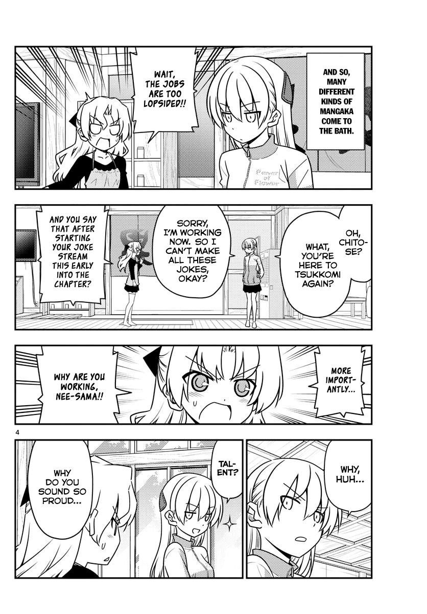Fly Me to the Moon - Manga chapter 49 - page 4