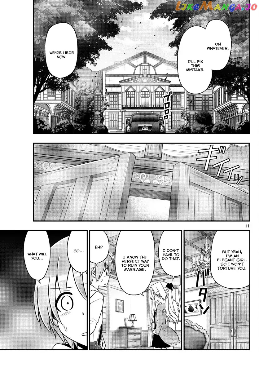 Fly Me to the Moon - Manga chapter 13 - page 11