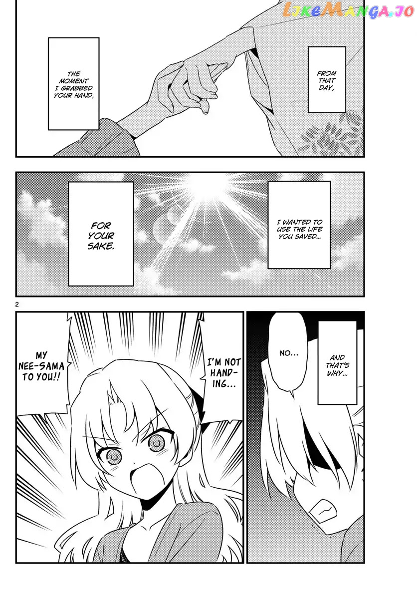 Fly Me to the Moon - Manga chapter 13 - page 2