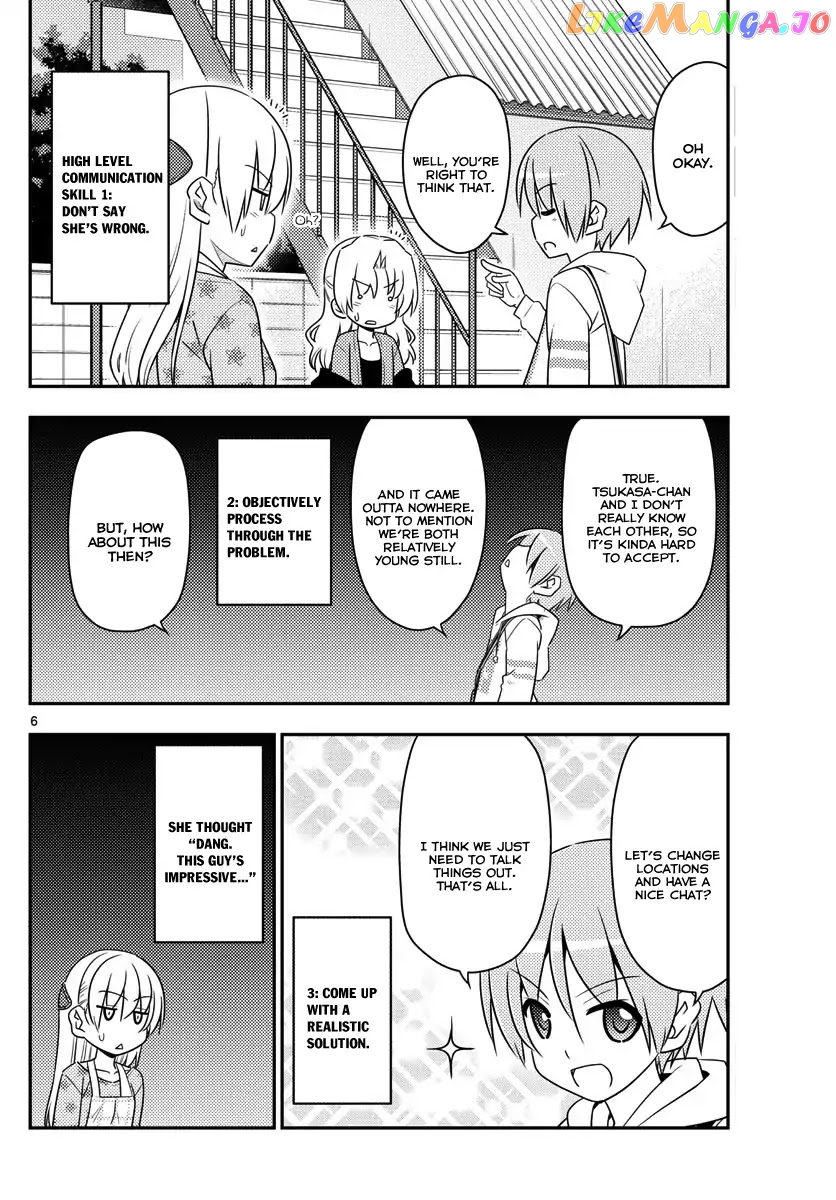 Fly Me to the Moon - Manga chapter 13 - page 6