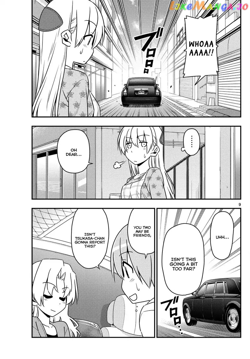 Fly Me to the Moon - Manga chapter 13 - page 9
