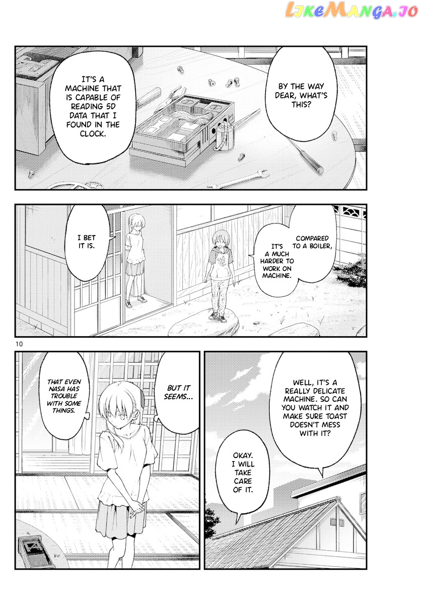 Fly Me to the Moon - Manga chapter 190 - page 10