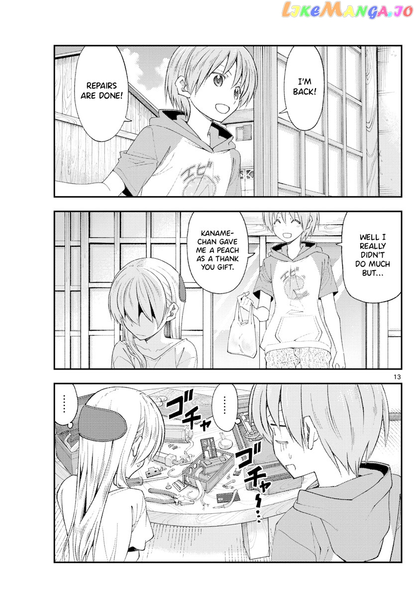 Fly Me to the Moon - Manga chapter 190 - page 13