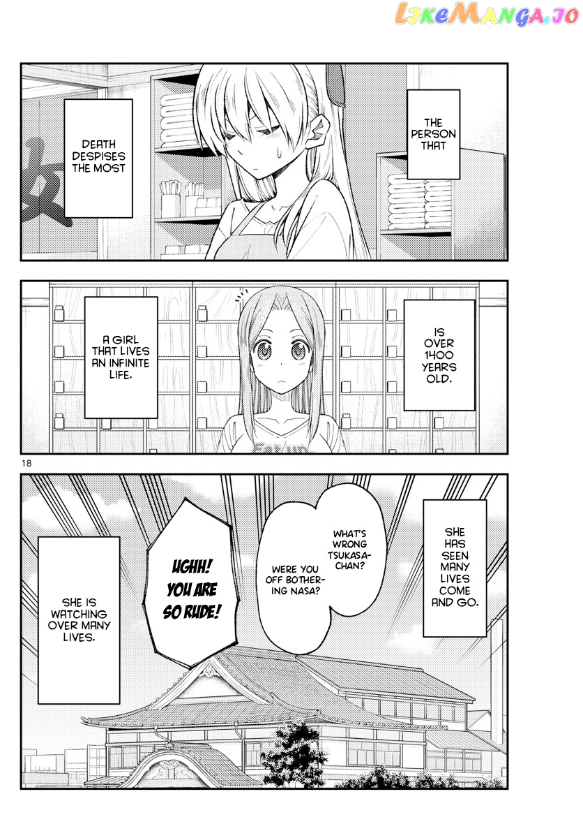 Fly Me to the Moon - Manga chapter 190 - page 18