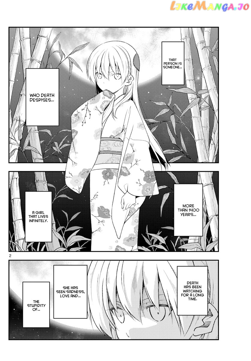 Fly Me to the Moon - Manga chapter 190 - page 2