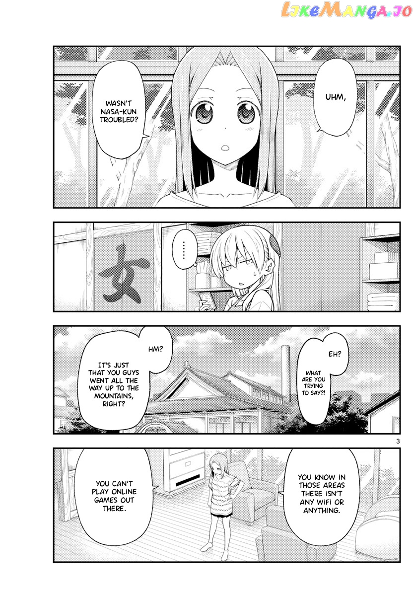 Fly Me to the Moon - Manga chapter 190 - page 3
