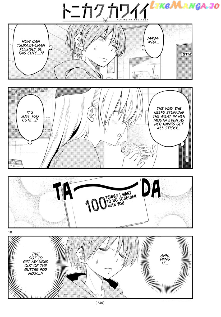 Fly Me to the Moon - Manga chapter 224 - page 10