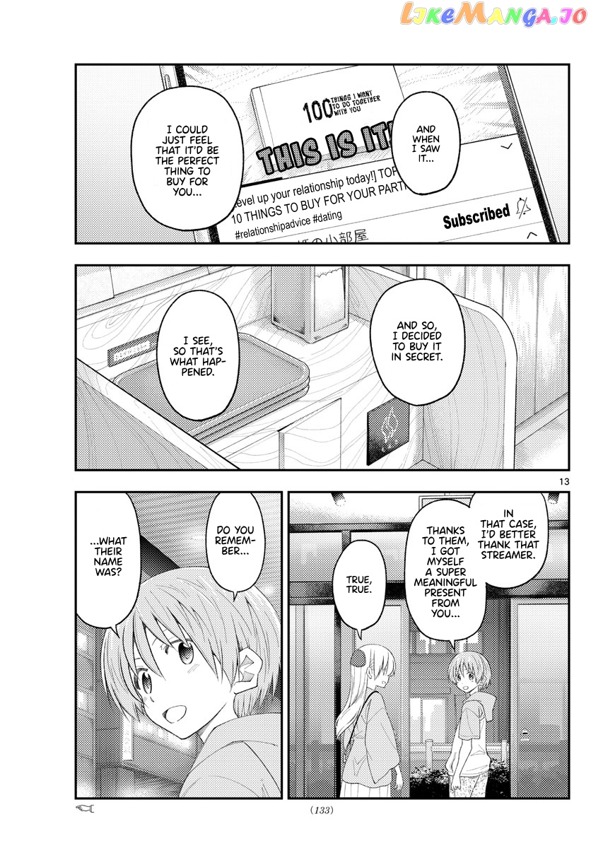 Fly Me to the Moon - Manga chapter 224 - page 13