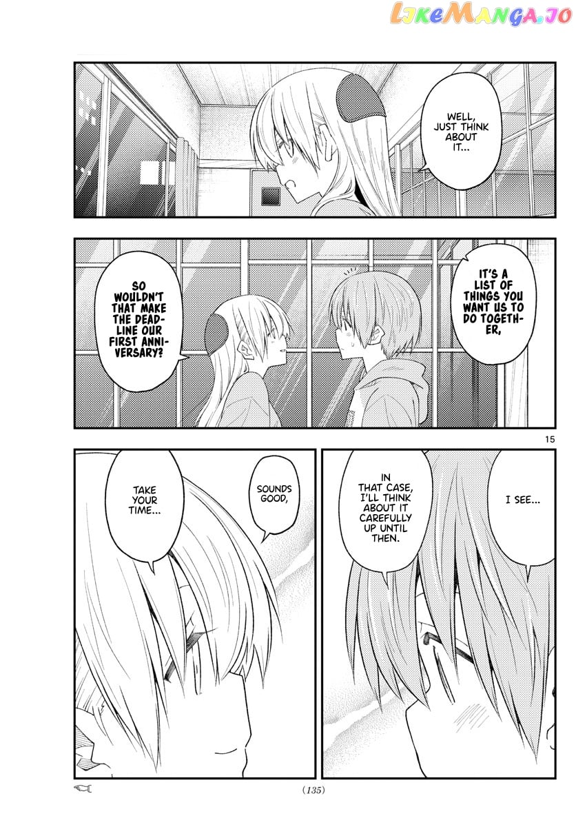 Fly Me to the Moon - Manga chapter 224 - page 15