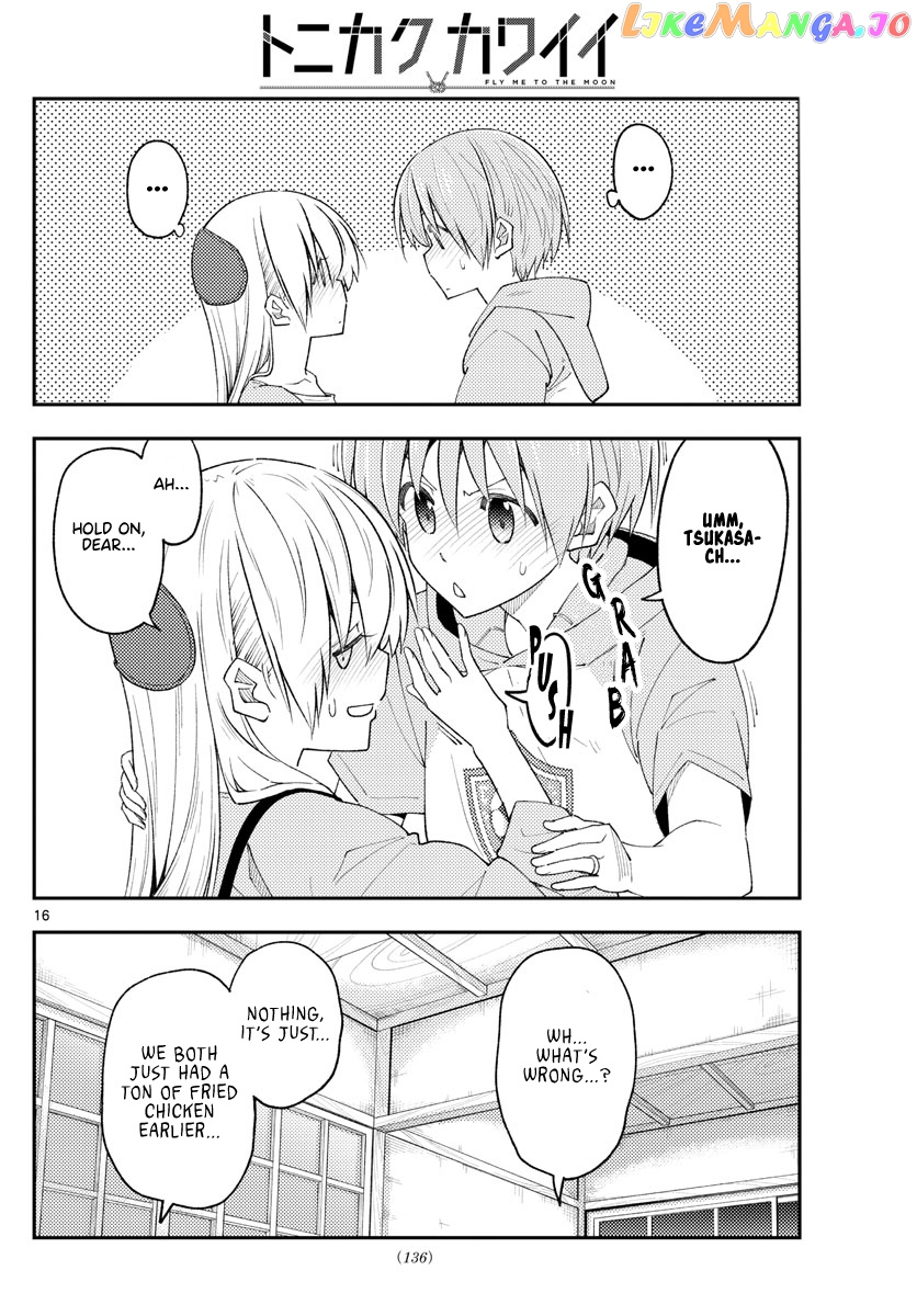 Fly Me to the Moon - Manga chapter 224 - page 16