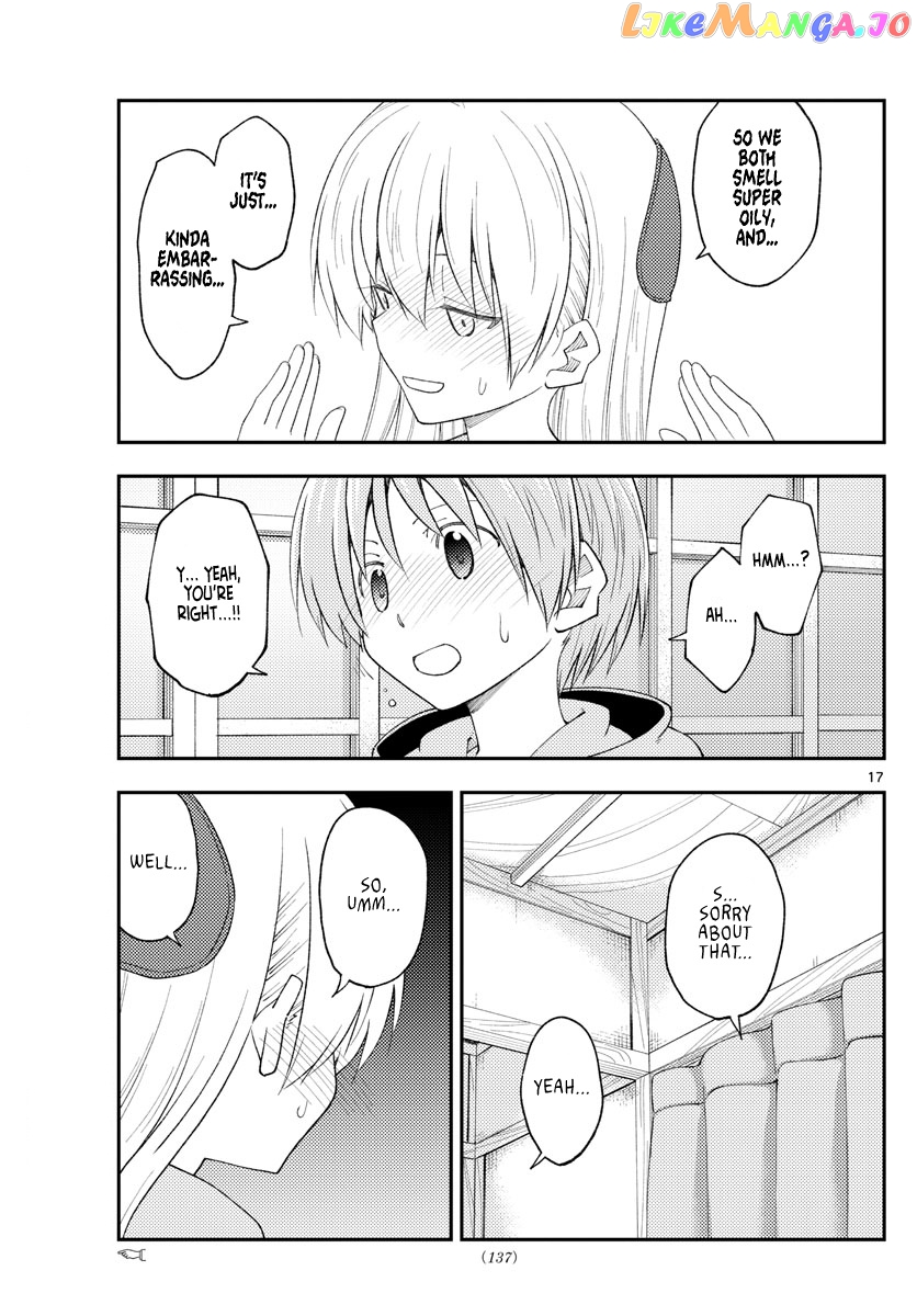 Fly Me to the Moon - Manga chapter 224 - page 17