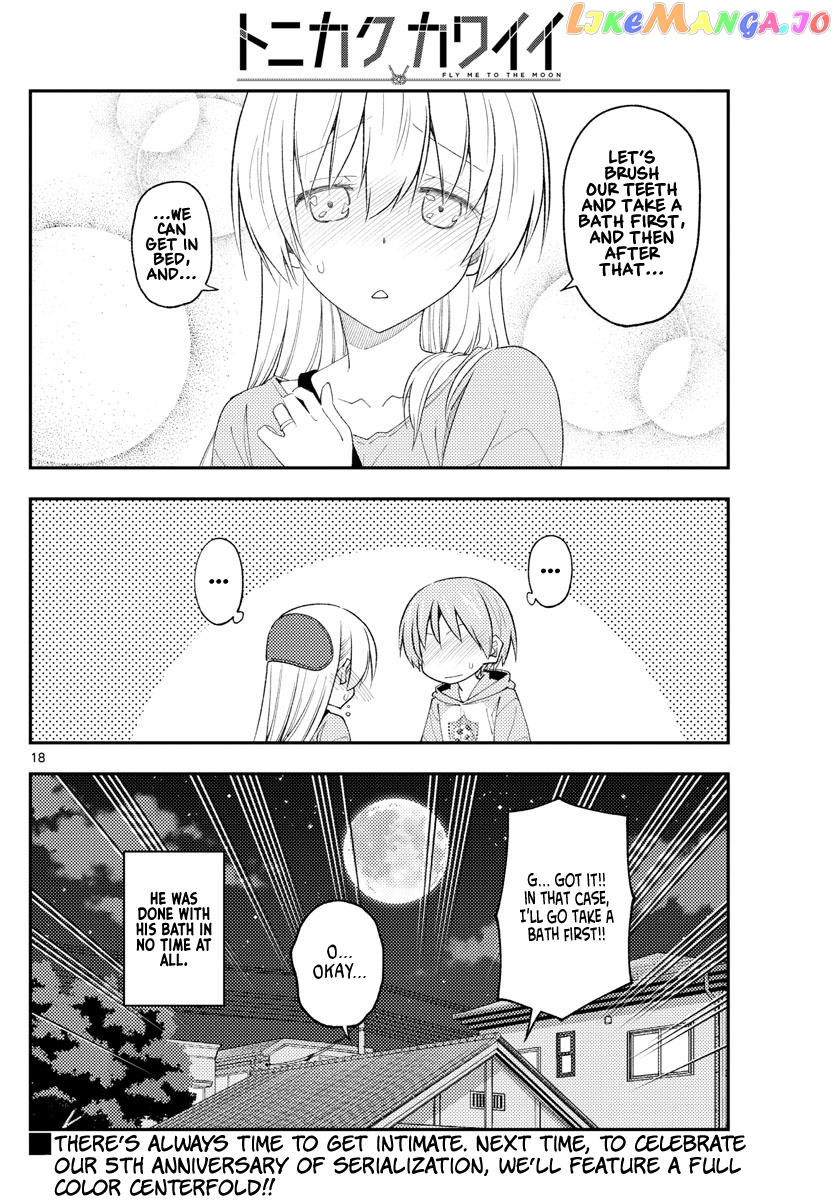 Fly Me to the Moon - Manga chapter 224 - page 18