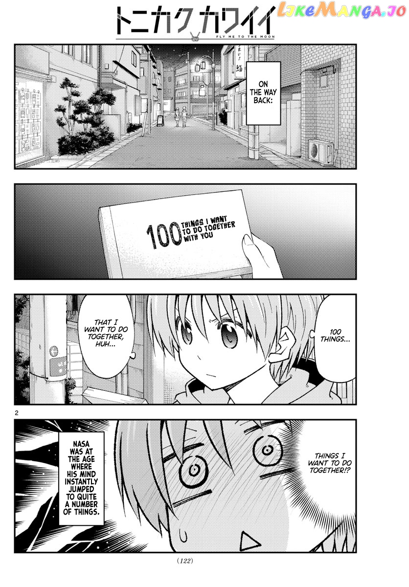 Fly Me to the Moon - Manga chapter 224 - page 2