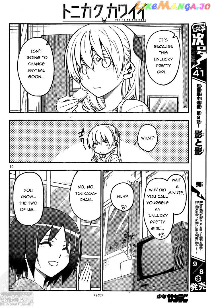 Fly Me to the Moon - Manga chapter 160 - page 10