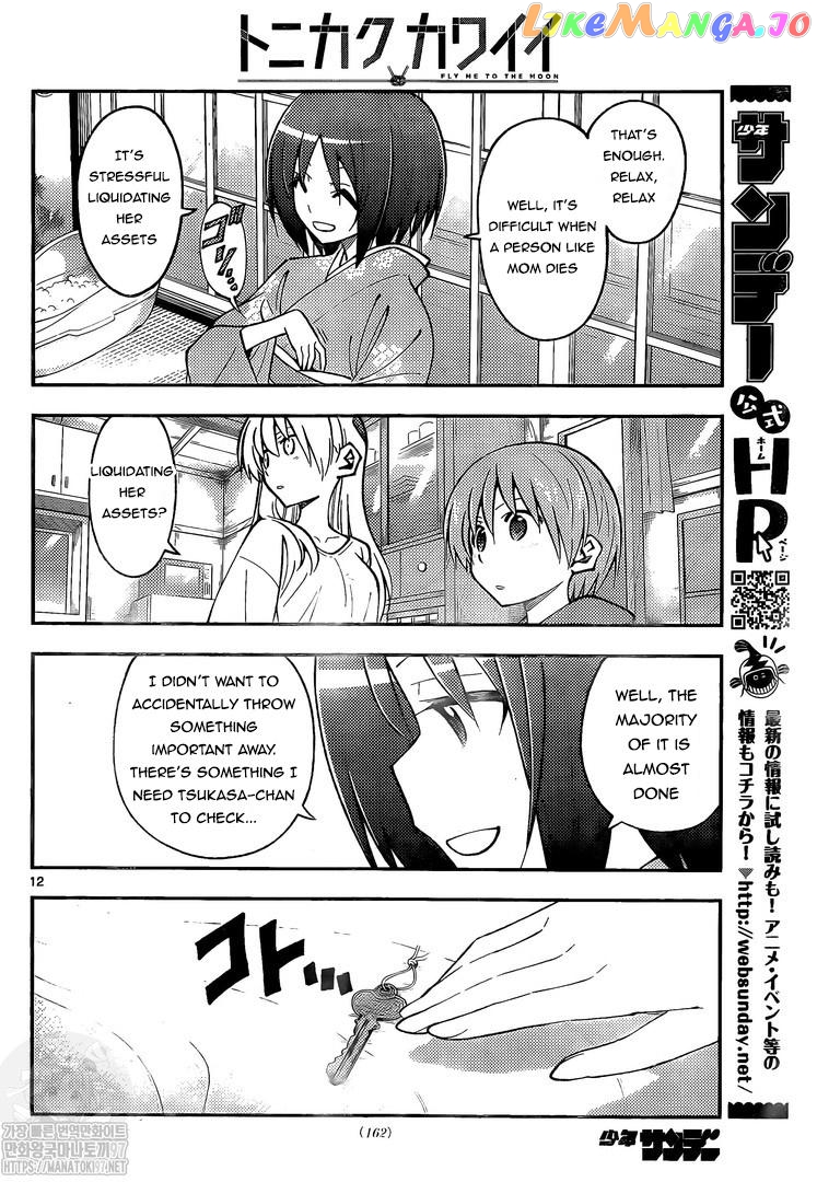 Fly Me to the Moon - Manga chapter 160 - page 12