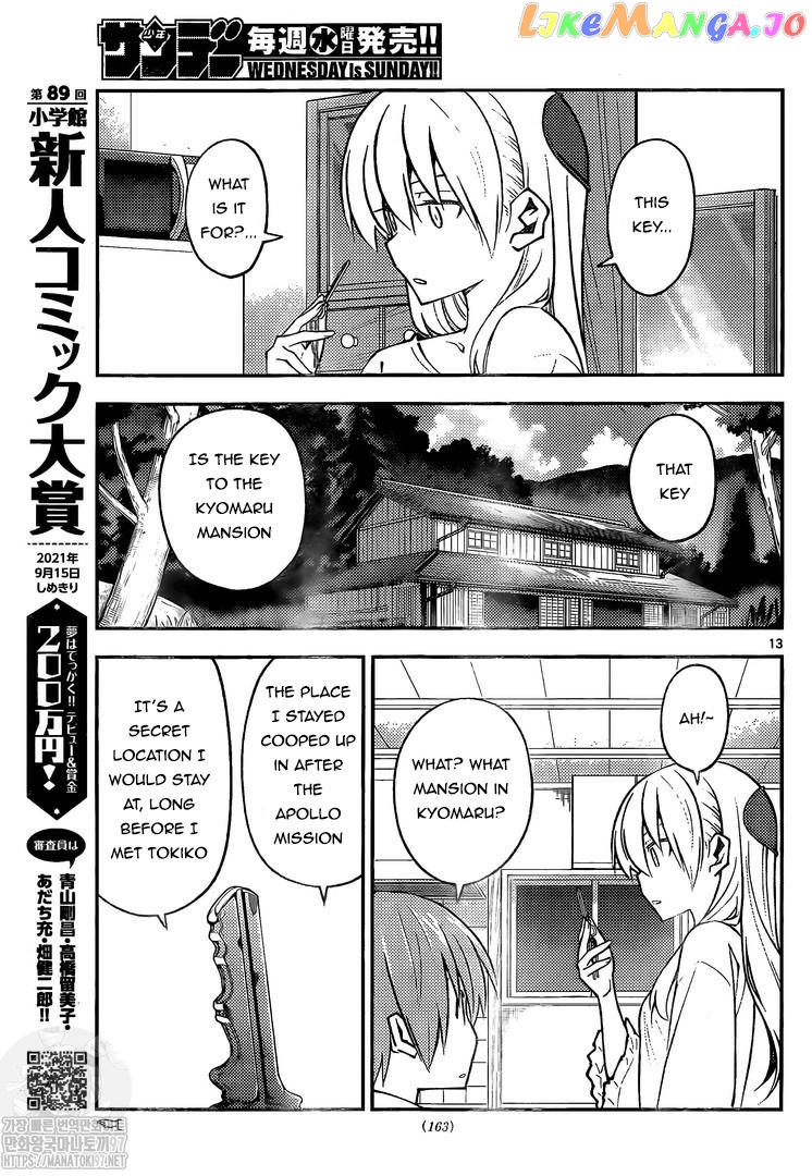 Fly Me to the Moon - Manga chapter 160 - page 13