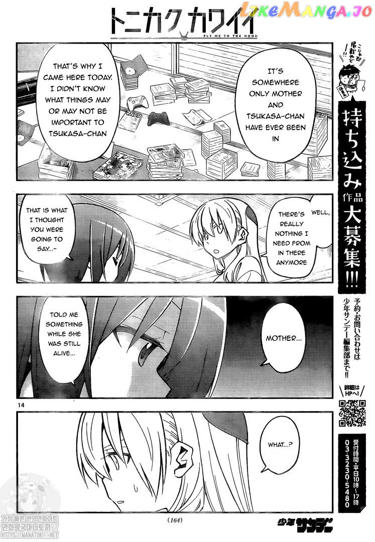 Fly Me to the Moon - Manga chapter 160 - page 14
