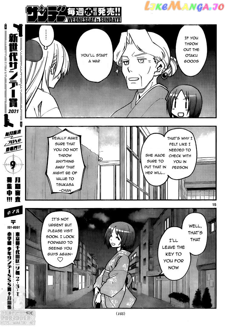 Fly Me to the Moon - Manga chapter 160 - page 15