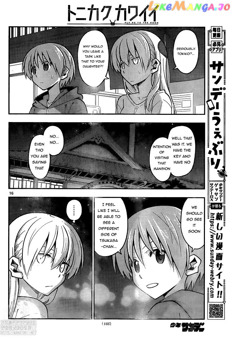 Fly Me to the Moon - Manga chapter 160 - page 16