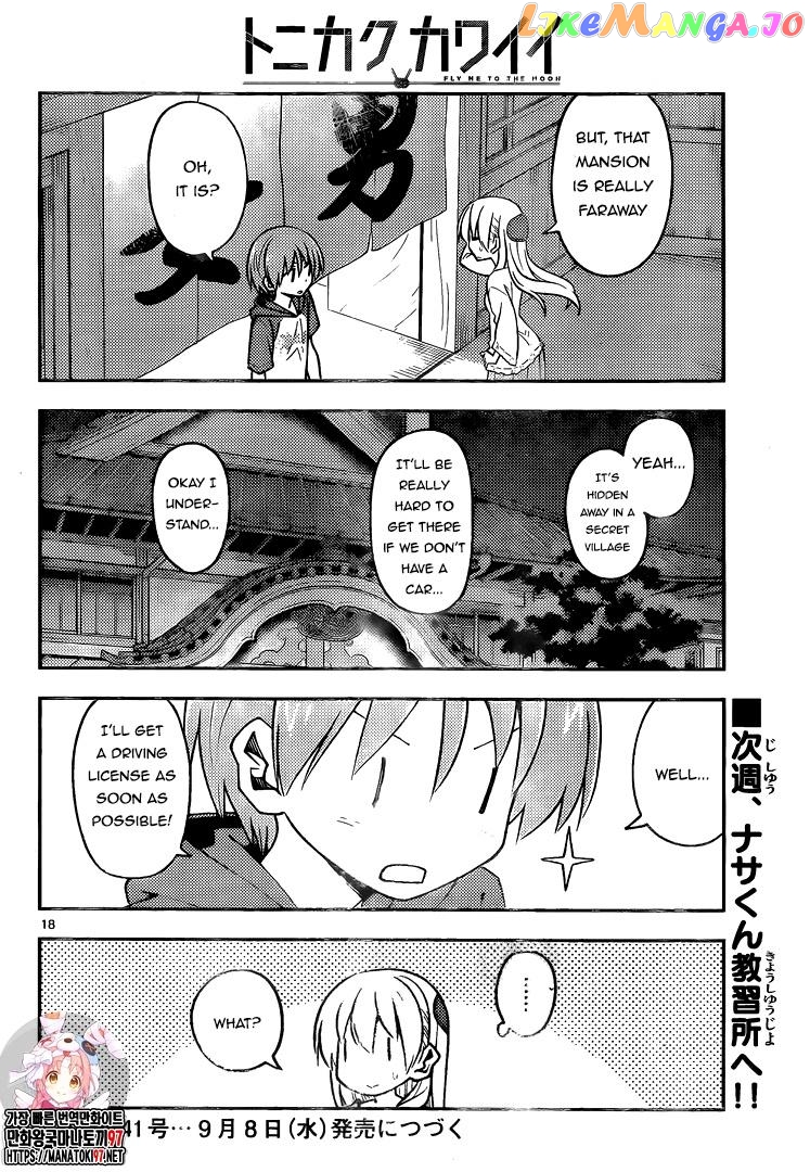 Fly Me to the Moon - Manga chapter 160 - page 18