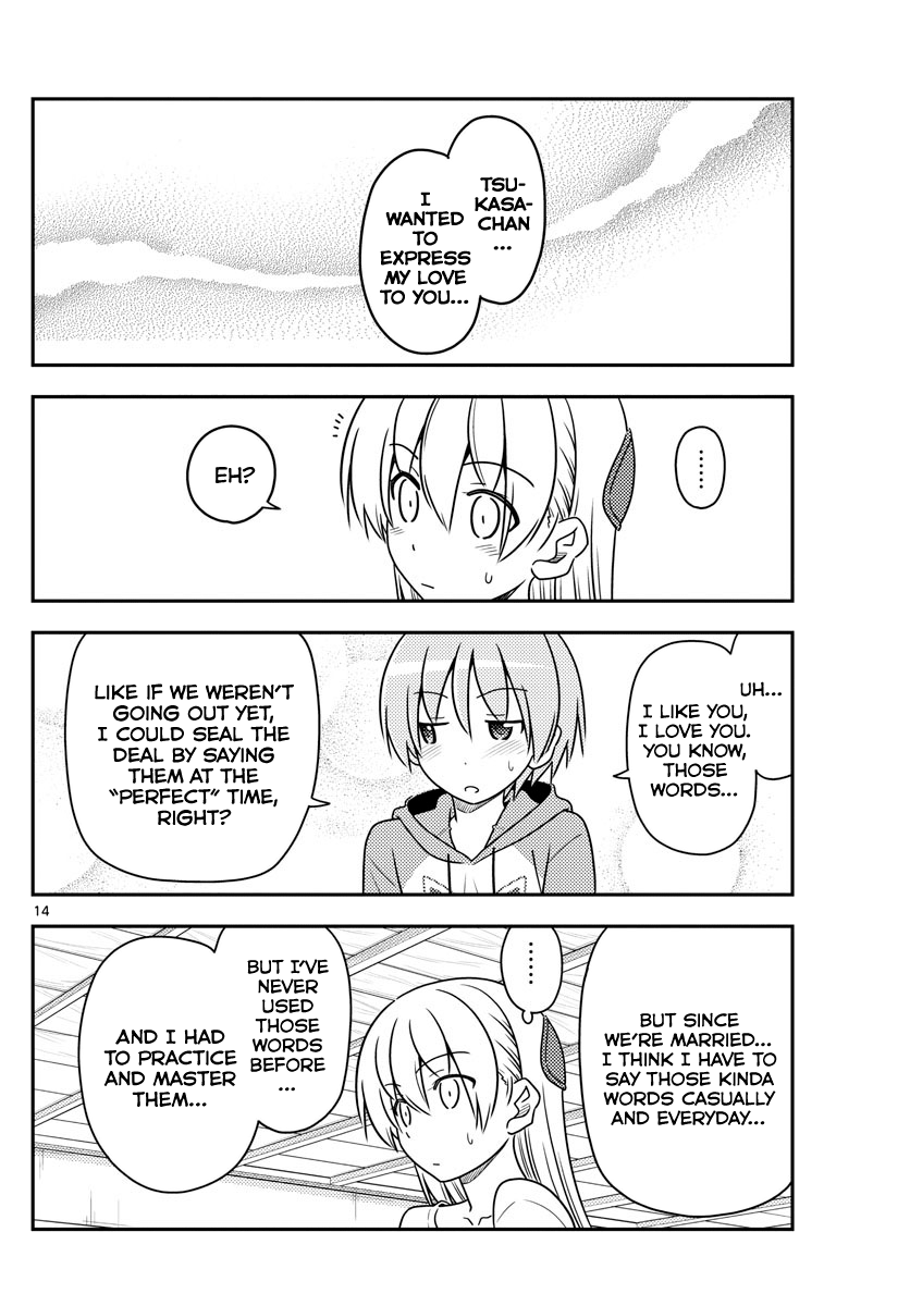 Fly Me to the Moon - Manga chapter 84 - page 14