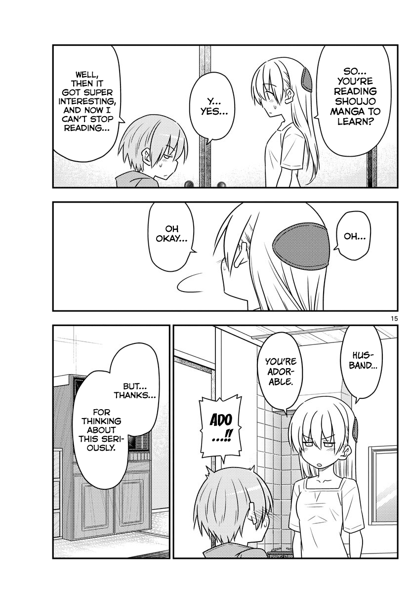 Fly Me to the Moon - Manga chapter 84 - page 15