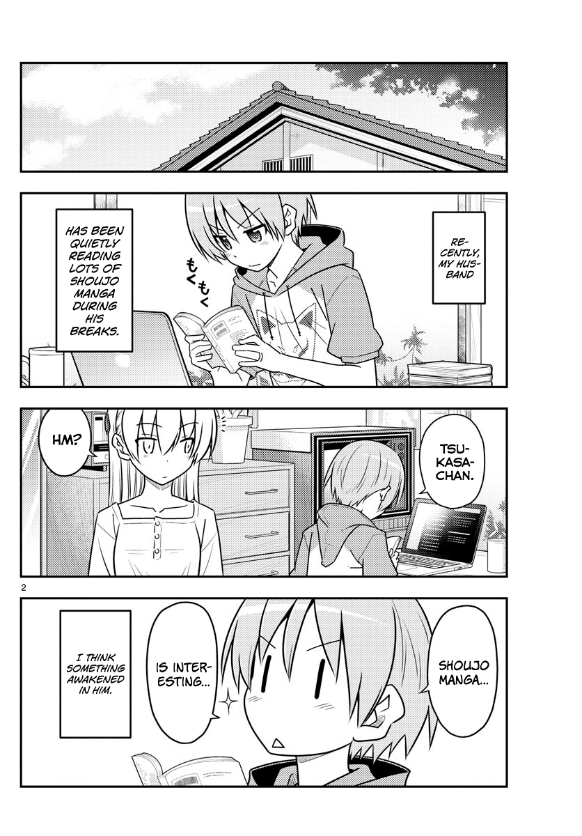 Fly Me to the Moon - Manga chapter 84 - page 2