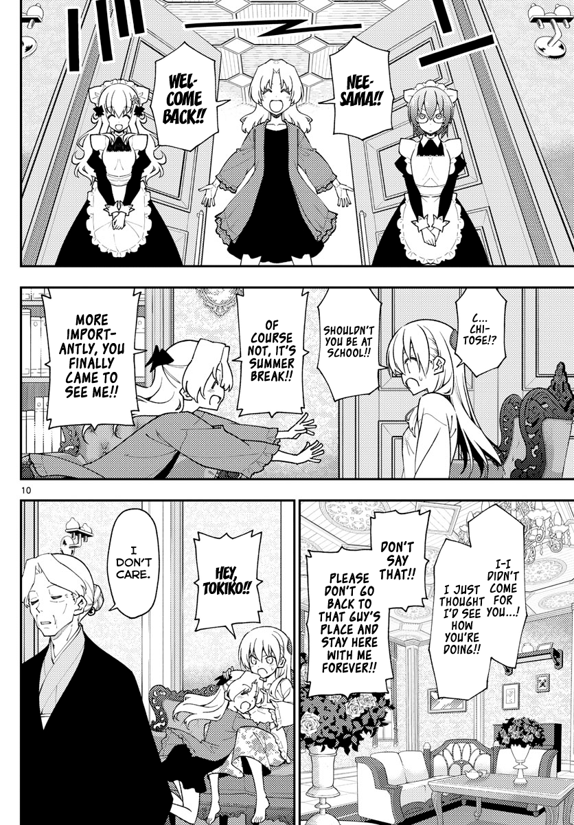 Fly Me to the Moon - Manga chapter 143 - page 10