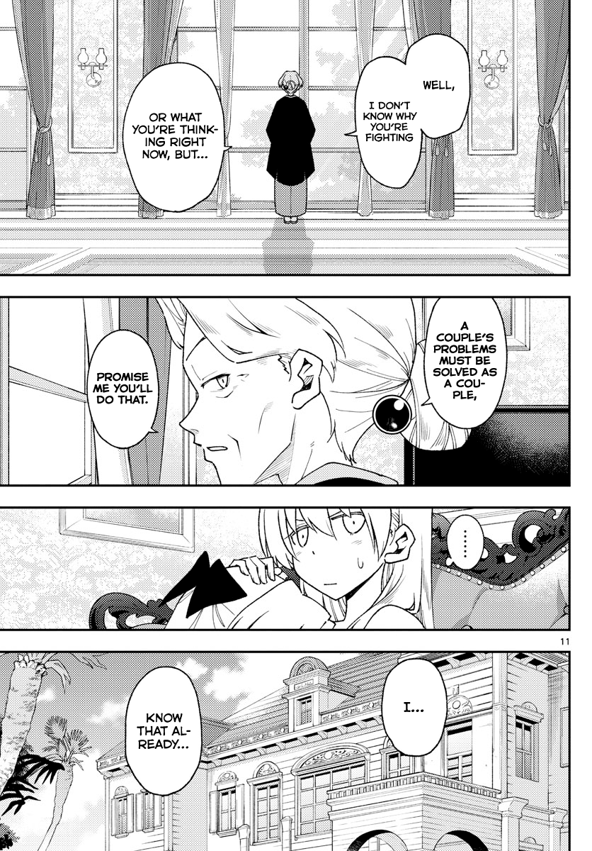 Fly Me to the Moon - Manga chapter 143 - page 11