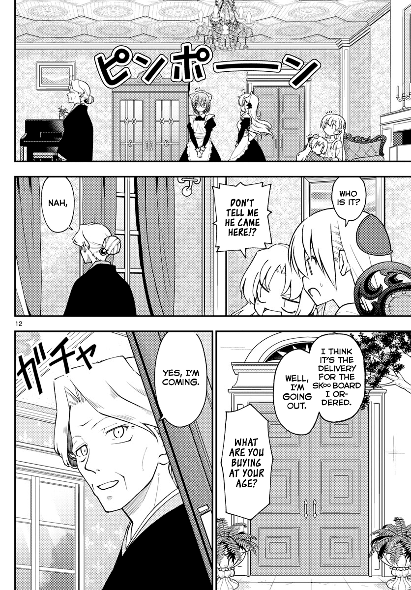 Fly Me to the Moon - Manga chapter 143 - page 12